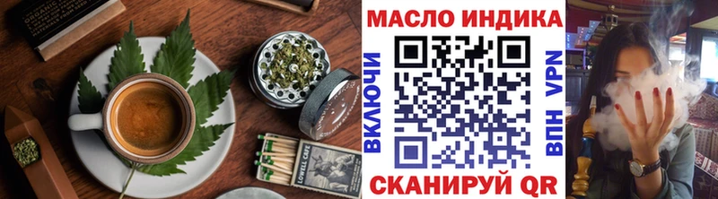 Canna-Cookies марихуана  Баксан 