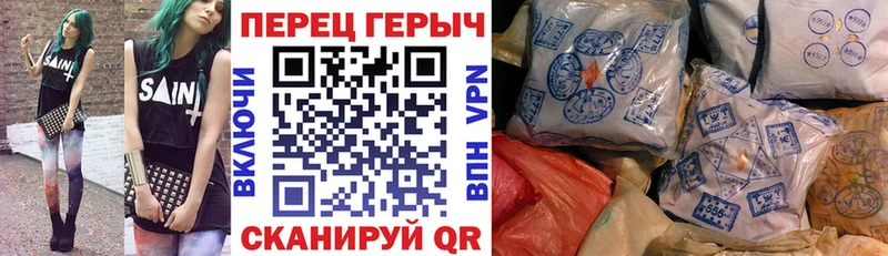 ГЕРОИН VHQ  Баксан 