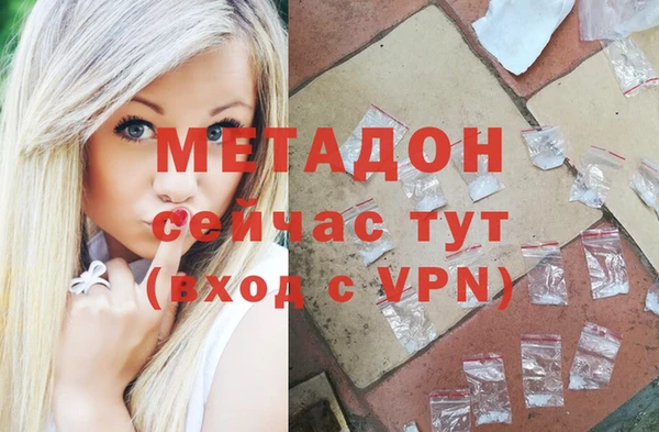 ешки Елабуга