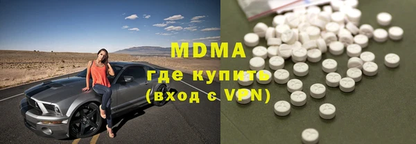 винт Инта
