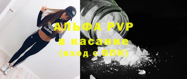 не бодяженный Переславль-Залесский