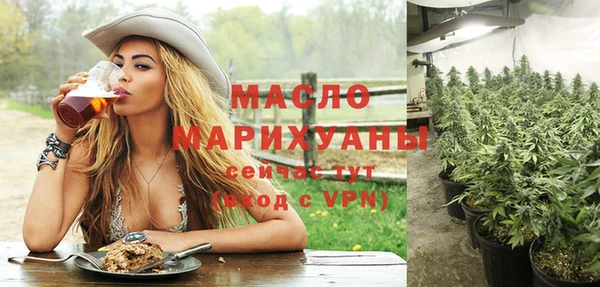 хмурый Пестово
