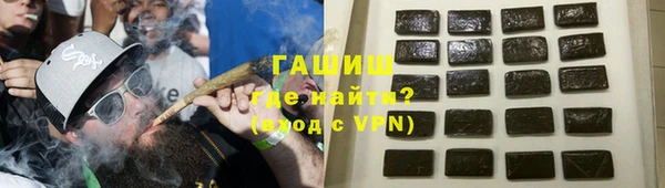 2c-b Покровск