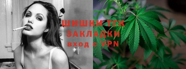 ПСИЛОЦИБИНОВЫЕ ГРИБЫ Покров
