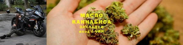 не бодяженный Переславль-Залесский