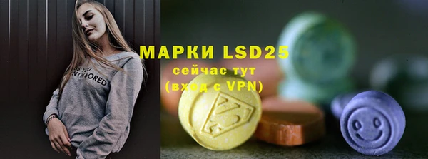 не бодяженный Переславль-Залесский