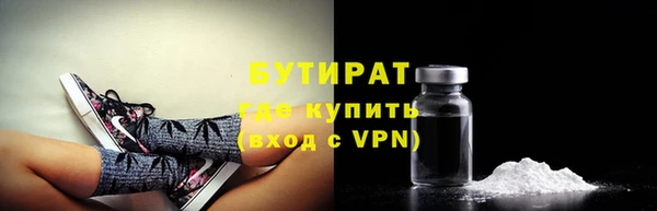 ПСИЛОЦИБИНОВЫЕ ГРИБЫ Покров