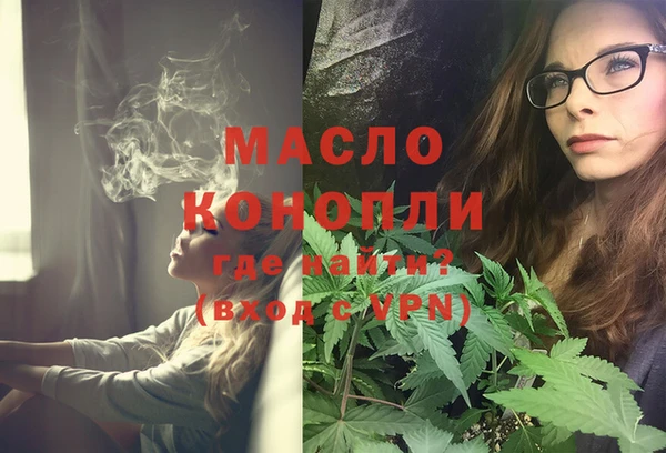 MESCALINE Зеленодольск