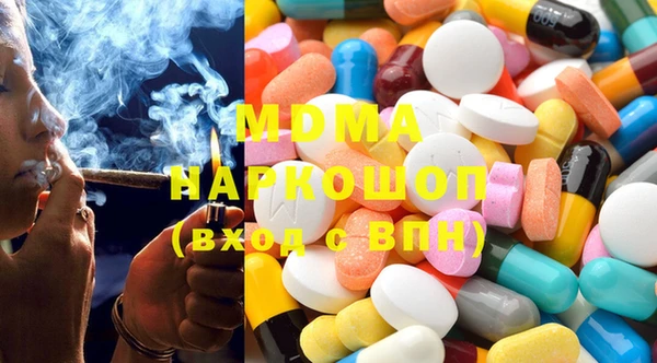 spice Инсар