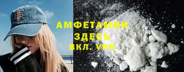 ПСИЛОЦИБИНОВЫЕ ГРИБЫ Покров