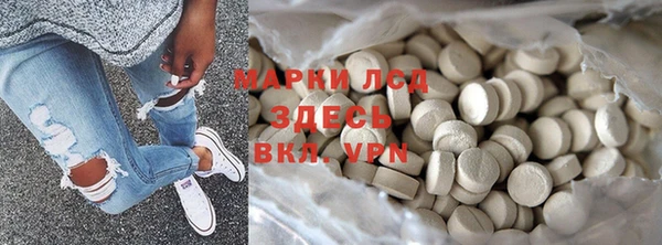 хмурый Пестово