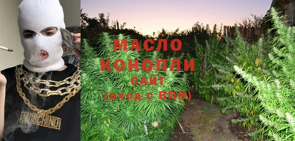 ПСИЛОЦИБИНОВЫЕ ГРИБЫ Покров