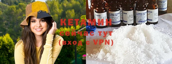 ПСИЛОЦИБИНОВЫЕ ГРИБЫ Покров