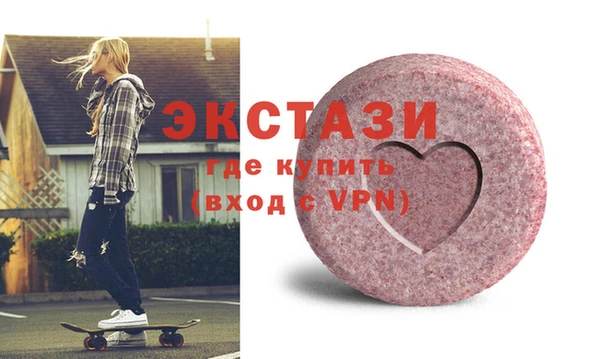 хмурый Пестово