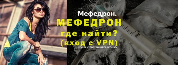 ПСИЛОЦИБИНОВЫЕ ГРИБЫ Покров