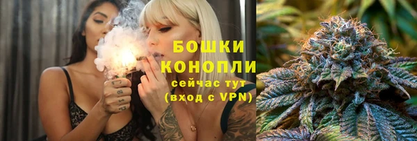 кристаллы Пересвет