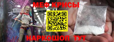 гидра Бугуруслан