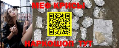 тгк Апшеронск