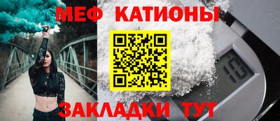 спайс Апрелевка