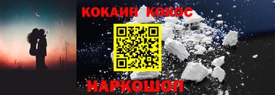 2c-b Азнакаево