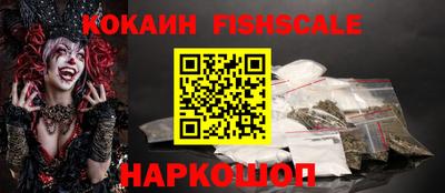 дживик Аргун