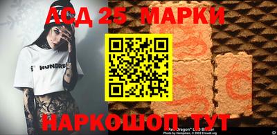 дживик Аргун