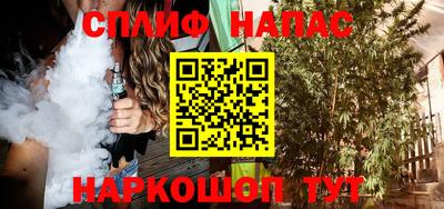 дживик Аргун