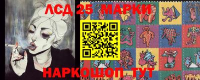 2c-b Азнакаево