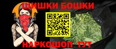 jwh Будённовск