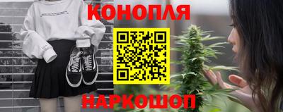 дживик Аргун