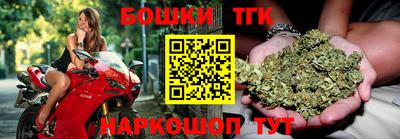 дживик Аргун