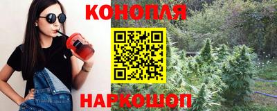 MDMA Premium VHQ Абакан