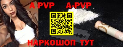 MDMA Premium VHQ Абакан