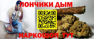 2c-b Азнакаево