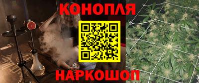 MDMA Premium VHQ Абакан