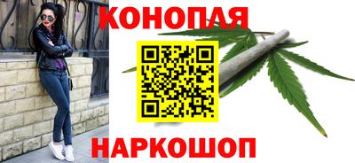 спайс Апрелевка