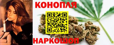 тгк Апшеронск