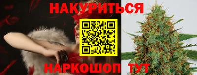 сатива Бузулук