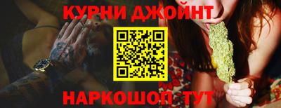 MDMA Premium VHQ Абакан