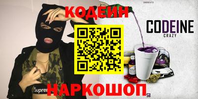дживик Аргун