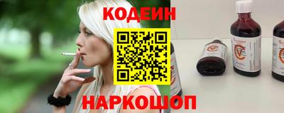 спайс Апрелевка