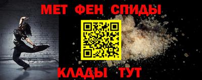 тгк Апшеронск