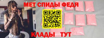 дживик Аргун