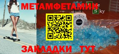 дживик Аргун