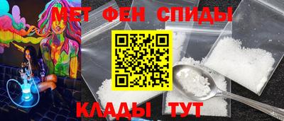 спайс Апрелевка