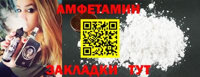 гашиш Абинск