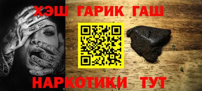 дживик Аргун