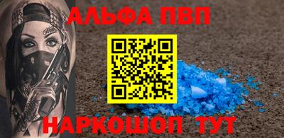 дживик Аргун