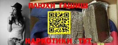 MDMA Premium VHQ Абакан