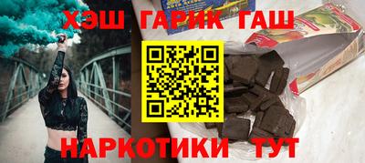 2c-b Азнакаево